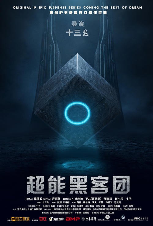 Central Michigan University金融文凭证书