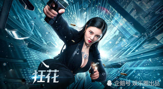 AIB商学院毕业证电子图